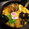 Pumpkin Soup